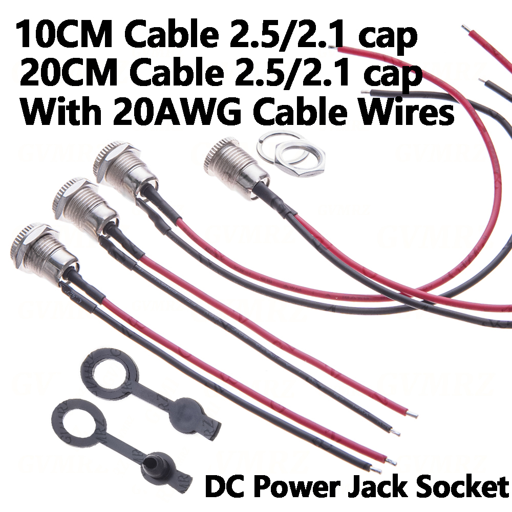 Wire Connector Cap - 1Pair 5.5x2.1/5.5 x 2.5 DC Power