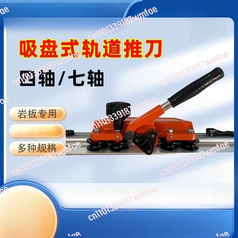 Manual Track Tile Cutter for L - đánh giá và giá Tile Cutter Scoring